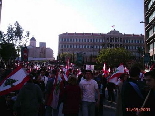 Lebanon Independence 2005